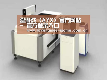 产品名称十五