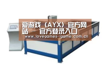 产品名称九