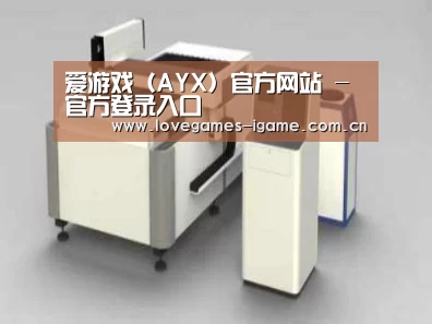 产品名称十四