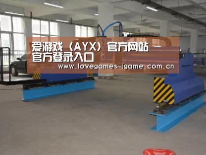 产品名称十八