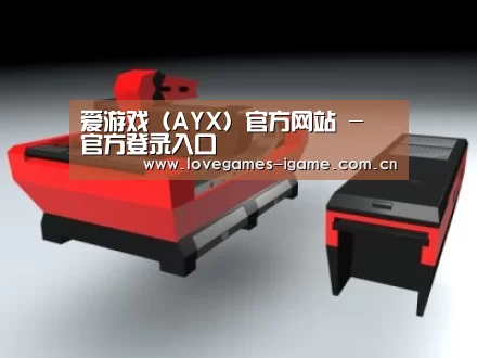 产品名称八