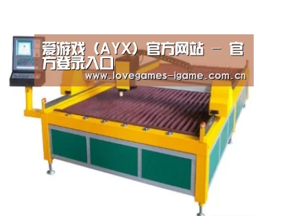 产品名称一