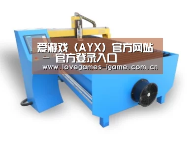 产品名称六