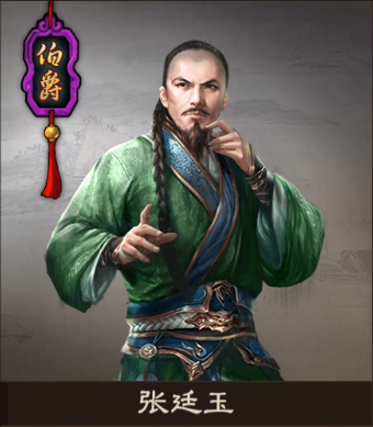 爱游戏官网
