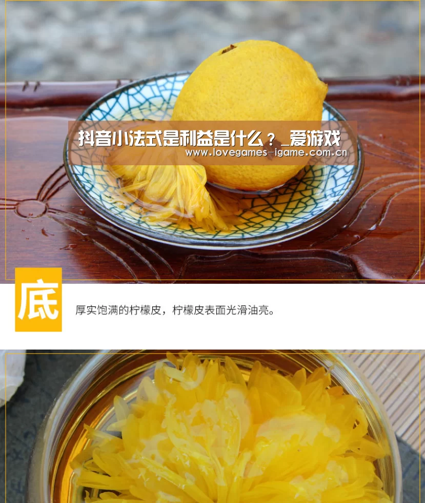 爱游戏官网